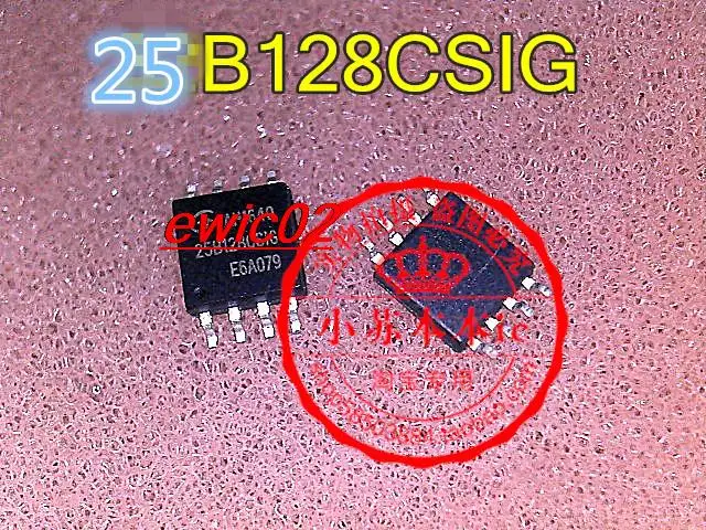 

5pieces Original stock GD25B128CSIGR 25B128CSIG 25B128CS1G SOP