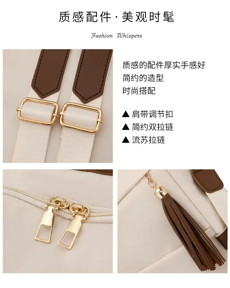 Nylon Anti Theft Backpack For Women - Image 6