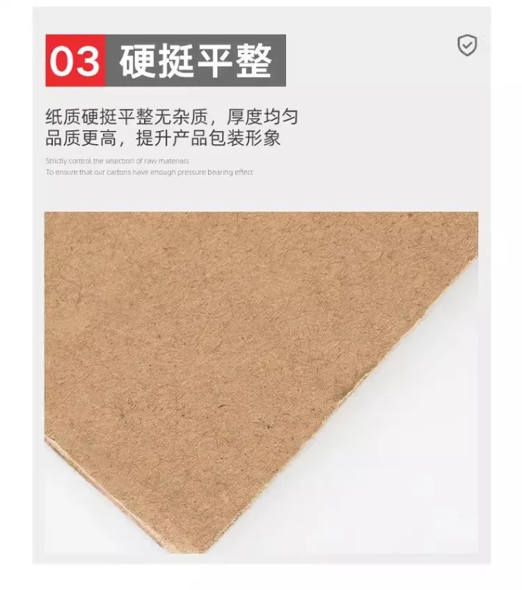 Long Corrugated Cardboard Box for Red Wine or Umbrella – Rectangular 3-Layer Thickened ... - SKU LCCB2028 - UGI Packaging