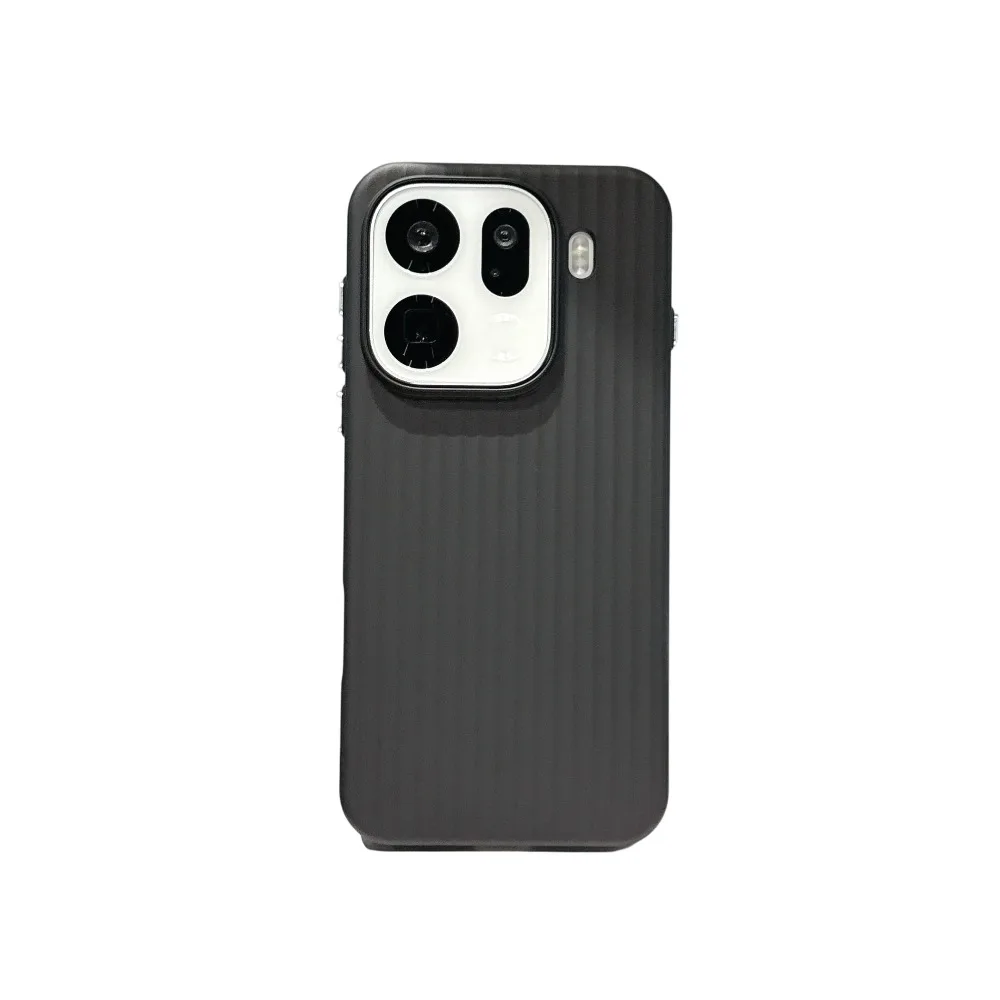 Elegant 3D Striped Magnetic Phone Case - Shockproof Matte Cover with Wireless Charging Compatibility
