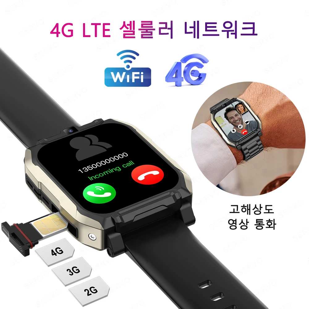 XUESEVEN KOM8 4G LTE HD 듀얼 카메라 Smartwatch 얼굴 인식 GPS SIM 카드 Google Play Store 결제 기능 남성용 시계 전화