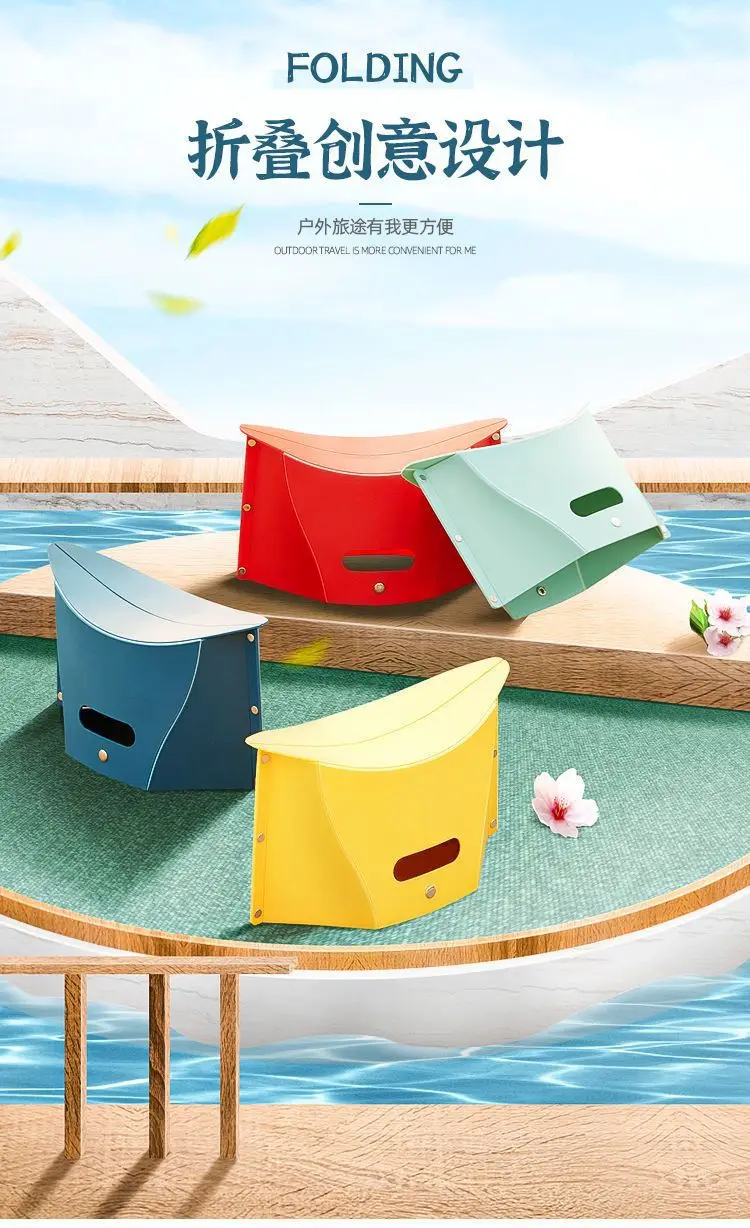 Description Picture 2 of itemBrief Space-saving Bright-colored Simple Design Collapsible Portable Stool for Camping Storage Stool Storage Stool Folding Chair