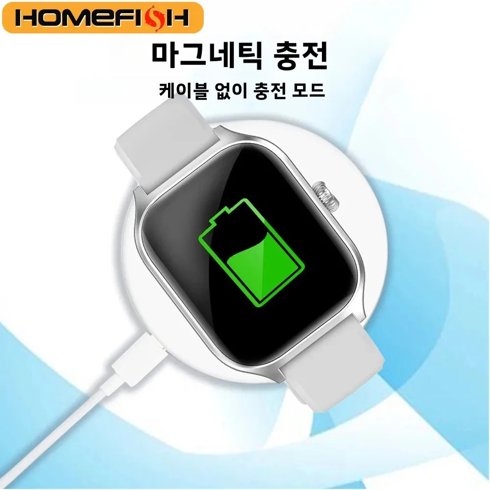 지능형 시계 블루투스 통화 원격 사진 촬영 수면 모니터링 다양한 스포츠 모드 심박수 혈압