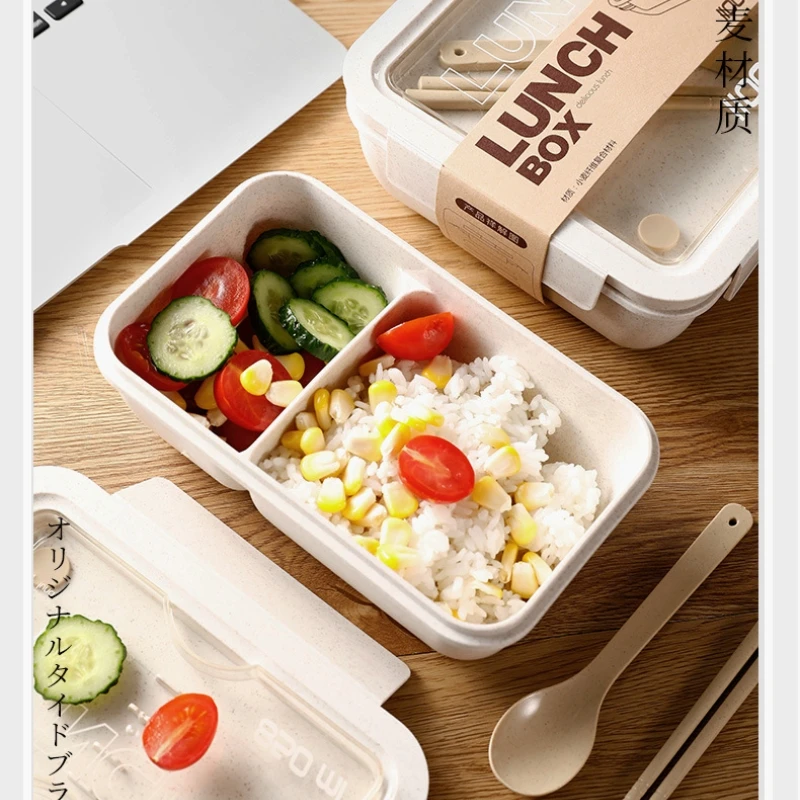 BENTO SET - 3PCS Lunch Boxes 900 ml | Wheat Straw