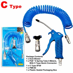 Multi - Purpose Handheld Pneumatic Air Duster and Cleaning Tool (C Air dust gun set)
