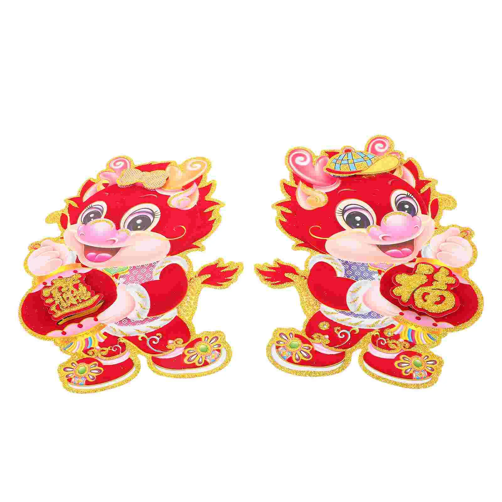 

2Pcs Chinese New Year Door Stickers Dragon Door Window Stickers Chinese Spring Festival Stickers