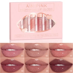Hydrating & Long - Lasting Glitter Lip Gloss with High Pigment Lip Tint (6 PCS)