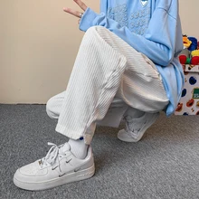 

Spring and autumn Hong Kong wind casual pants tide card small foot straight trousers wickle white male trousers