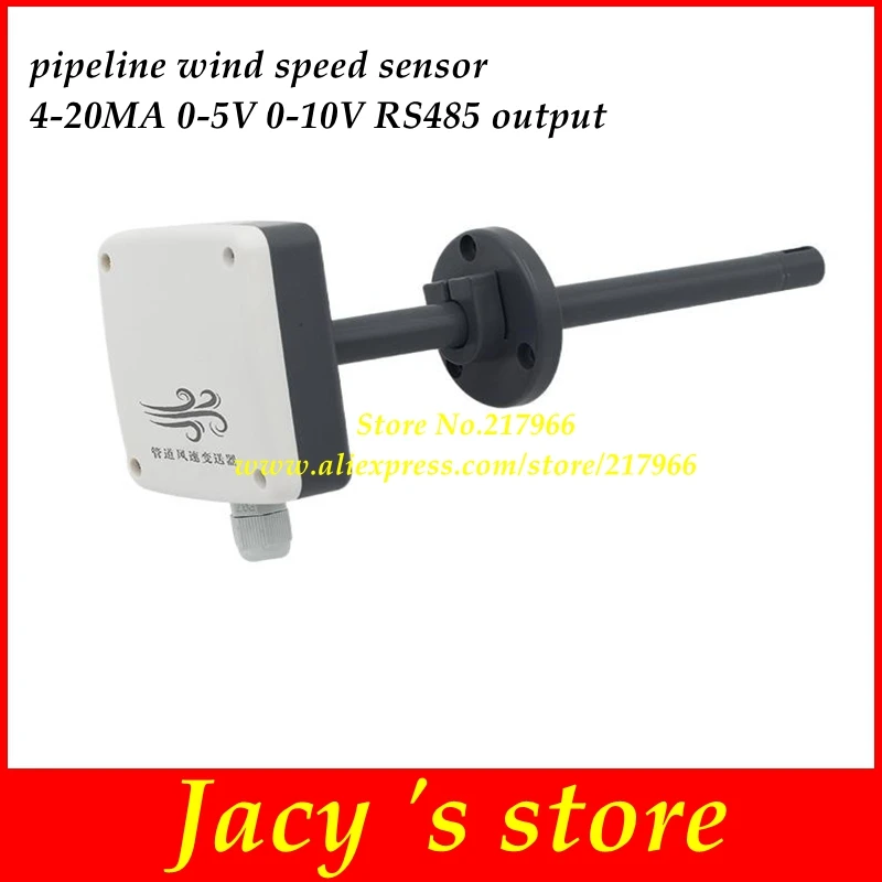 420ma 485 pipeline duct wind speed sensor speedometer velocímetro air