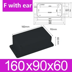 Durable Waterproof Black Plastic Electronic Safe Organizer - IP67 Rated Enclosure (160 - 90 - 60 with ears)