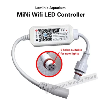 Lominie Aquarium MiNi Wifi LED Controller Only Applicable To New Lights 1