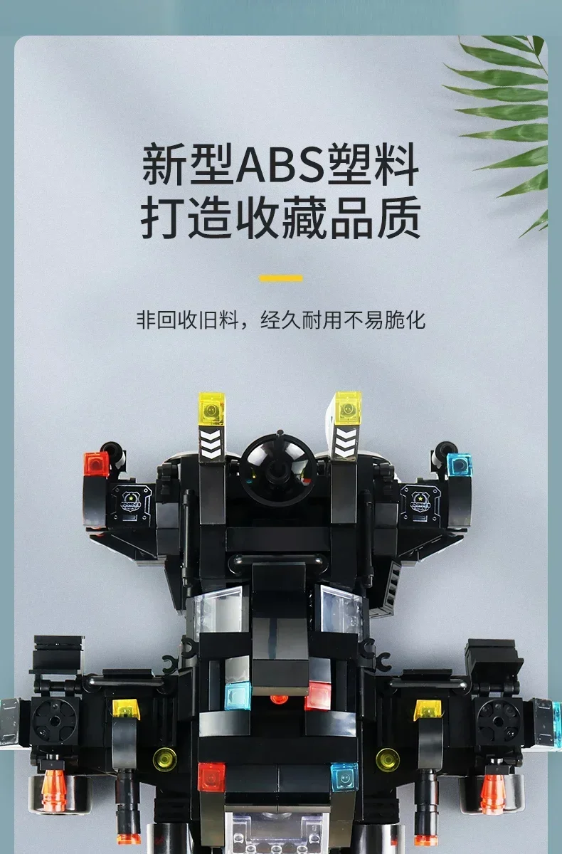 Multiple SWAT vehicles assembled from building blocks