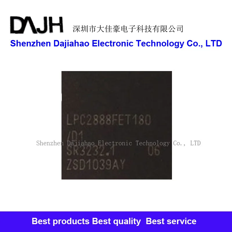 

1pcs/lot LPC2888FET180 BGA180 Microcontroller chip MCU ic chips in stock LPC2888
