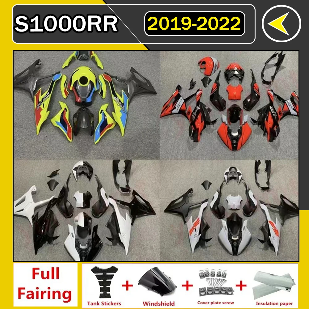 

for S1000RR 2019 2020 2021 2022 S1000 RR M1000 19 20 21 22 Body full Fairing Kit Motorcycle Fairings Motorcycle Accessories zxmt