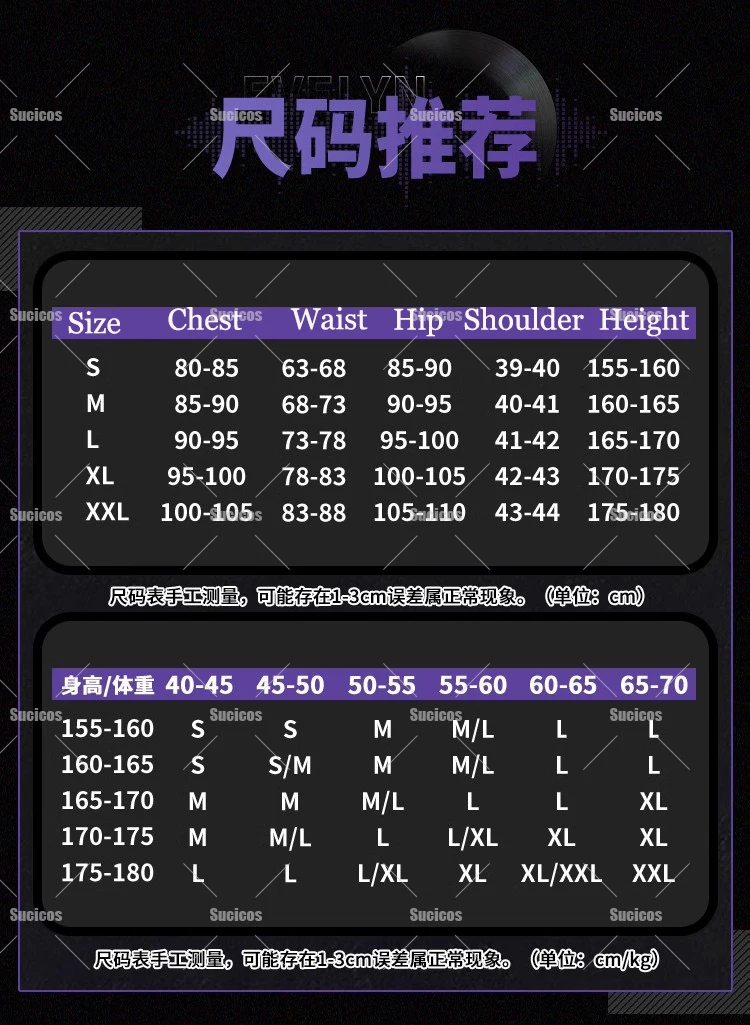 Zenless Zone Zero Evelyn Chevalier Cosplay Kostüm Wig Uniform Jacke Headwear Ohrringe Frauen Mädchen Halloween Rolle Spielen Requisiten Cos 410