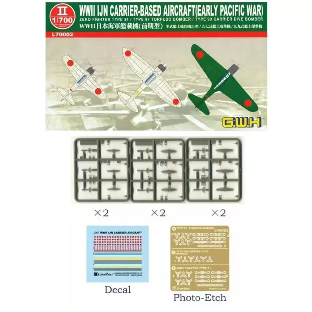 1/700 Scale IJN Carrier Aircraft Model Kit – Zero, Kate, Val Planes By Kajika/Flyhawk 1 thumbnail image