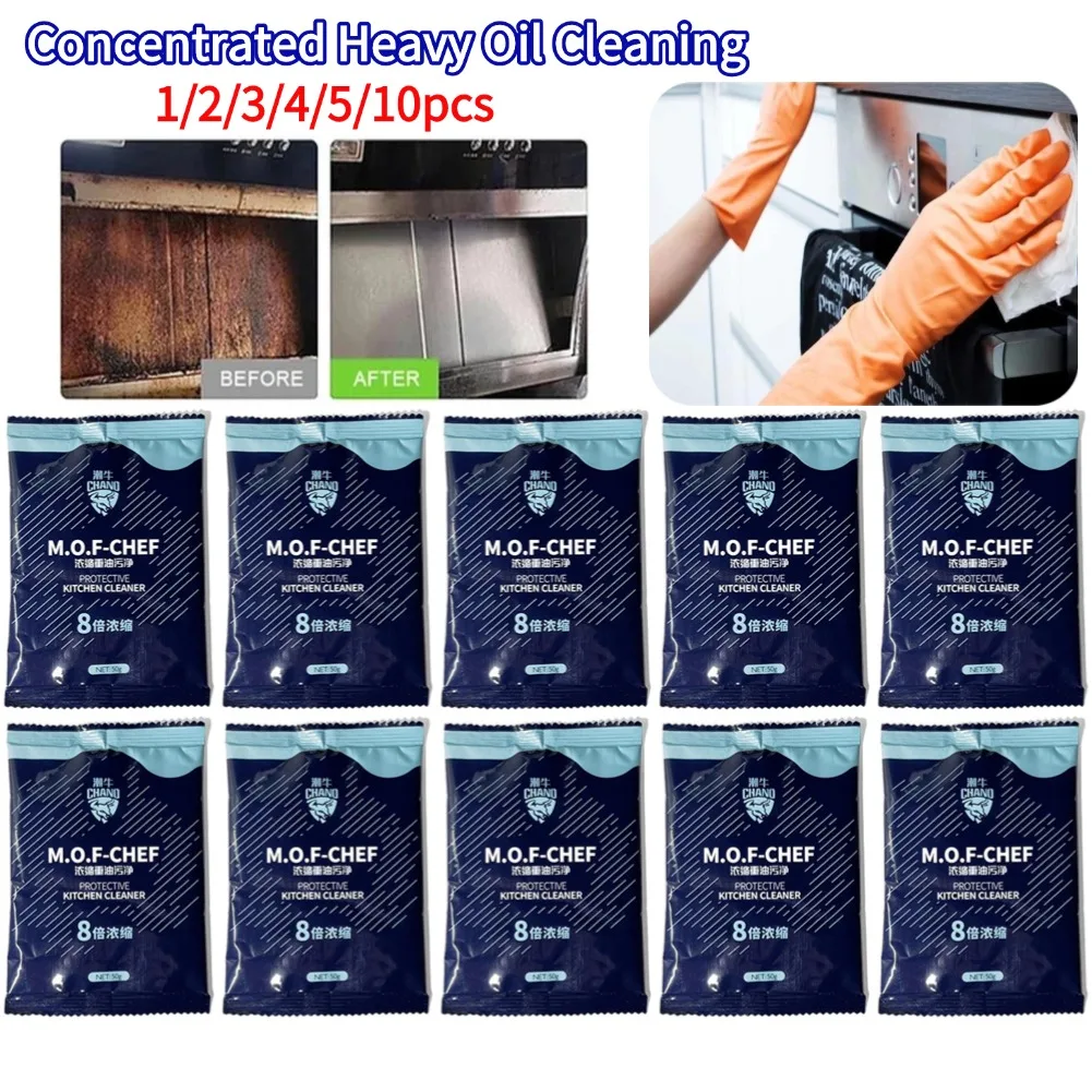 Concentrated Heavy Oil Cleaning Kitchen Biological Enzyme Oil Removal Powder Cleaning Agent Kitchen Range Hood Stain Removal
