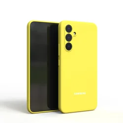Silky Silicone Soft-Touch Protective Phone Case Cover for S24Plus (Yellow)