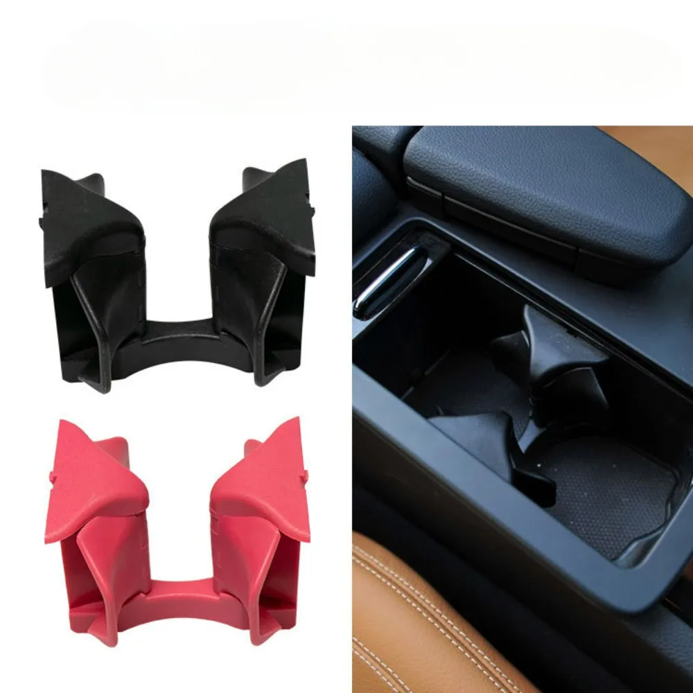 

Car Center Console Water Cup Holder Drink Stand Insert Divider Board for Mercedes-Benz C E GLK Class W204 W207 W212 X204