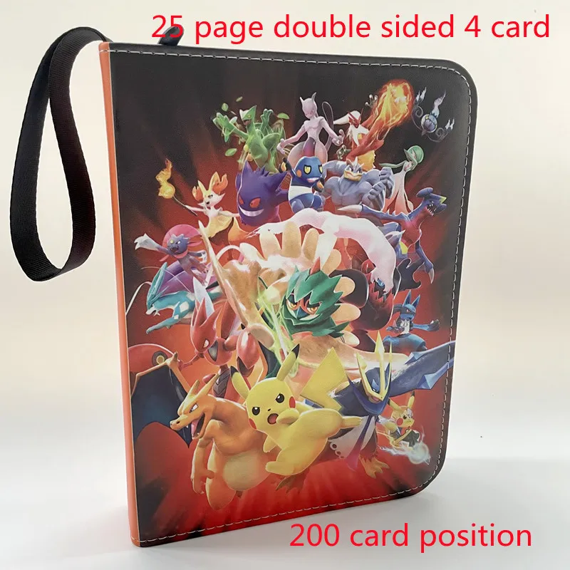 200pcs