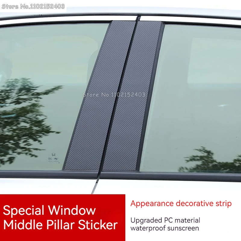 ڵ   ߰ ÷ Ʈ  ȣ Ʈ, PC ƼĿ ׼, ֻ X-trail Xtrail T31 2008-2013
