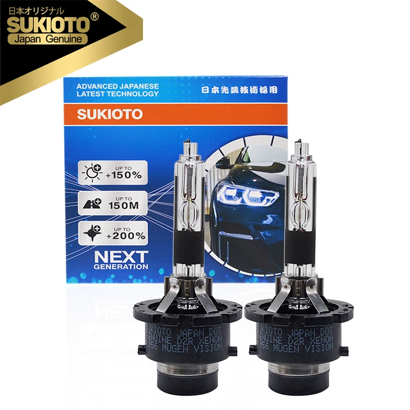 GENUINE SUKIOTO JAPAN D2R 55W D4R Car HID Xenon Headlight Replacement Bulbs 4300K 6000K 8000K 35W D2S D4S HID Xenon Headlights hid xenon headlight bulb car headlight bulbs xenon hid kit