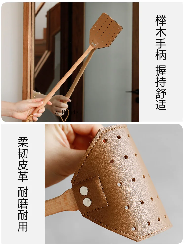 *Literary leather, mosquito killer fly swatter, beech wood, long-handled fly swatter, thickened not rotten