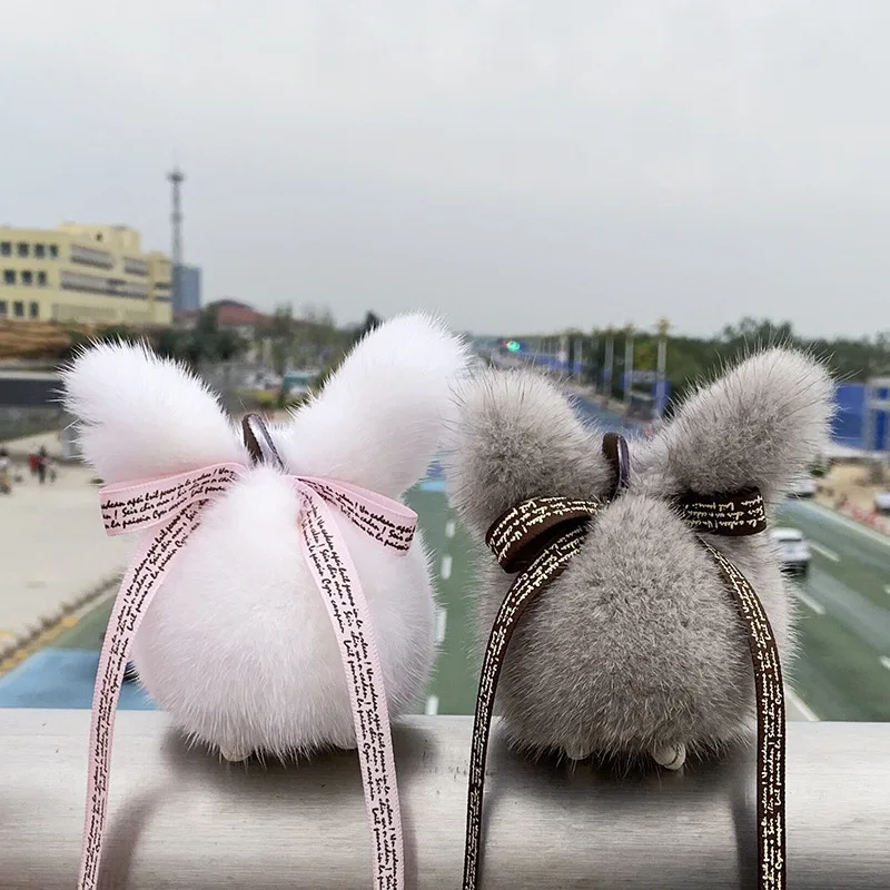 귀여움과 실용성이 결합된 미크 퍼 반니 키링