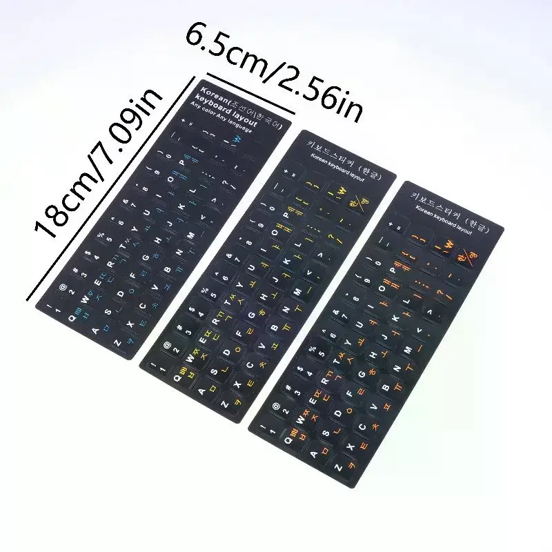 5Pcs 한국어 키보드 스티커 방수 PVC 키보드 데칼 노트북 데스크탑 PC 장식 범용 스티커