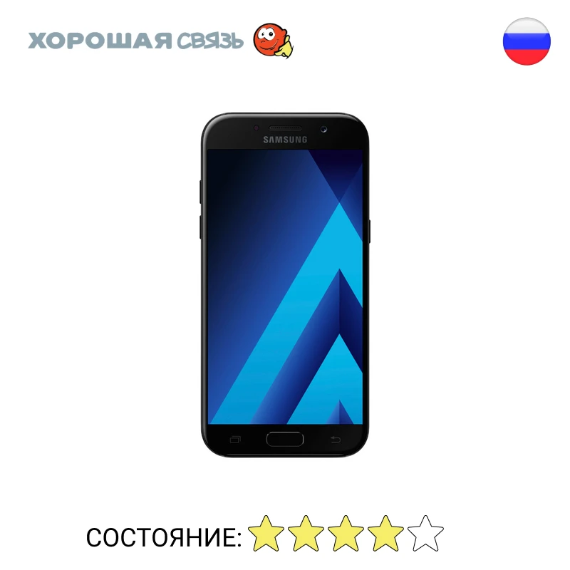 Samsung a520f/DS Galaxy A5 (2017) 32GB discounted used good condition | Мобильные телефоны и аксессуары