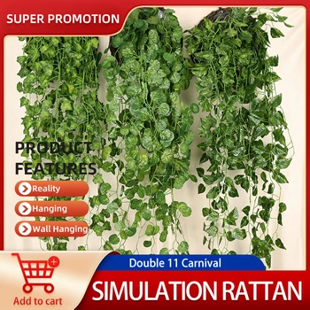 Моделирование Крипер стены висит Крытый зеленое растение для украшения стен поддельный цветок ротанга моделирование растений зеленые кор...