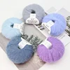 Silk Mohair Segment Dyed Mohair Yarn Balls Hand Knitted Hollow Sweater Wool Yarn Seahorse Hair Wool Yarn 1