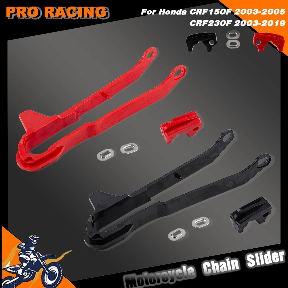 오토바이 가이드 체인 슬라이더 혼다 CRF150F CRF230F CRF 150F 2..