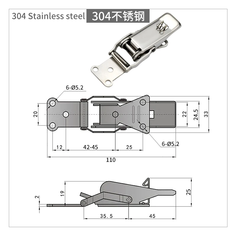 Stainless Steel