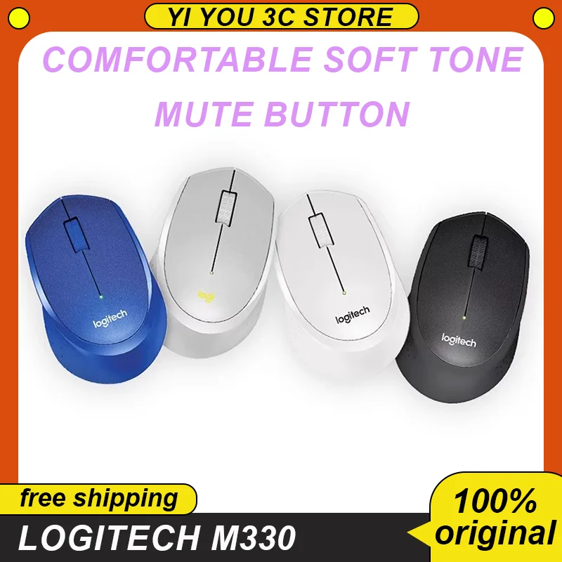 Мышь Logitech M330 Беспроводная оптическая Бесшумная, ГГц, Usb1000dpi