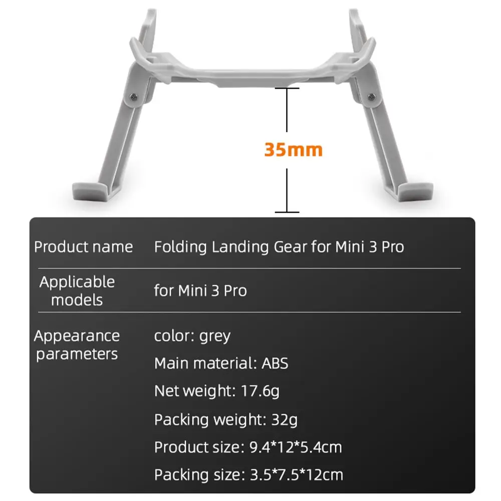 ̽ Ȯ   ŰƮ, DJI ̴ 3  п, DJI ̴ 3   ׼