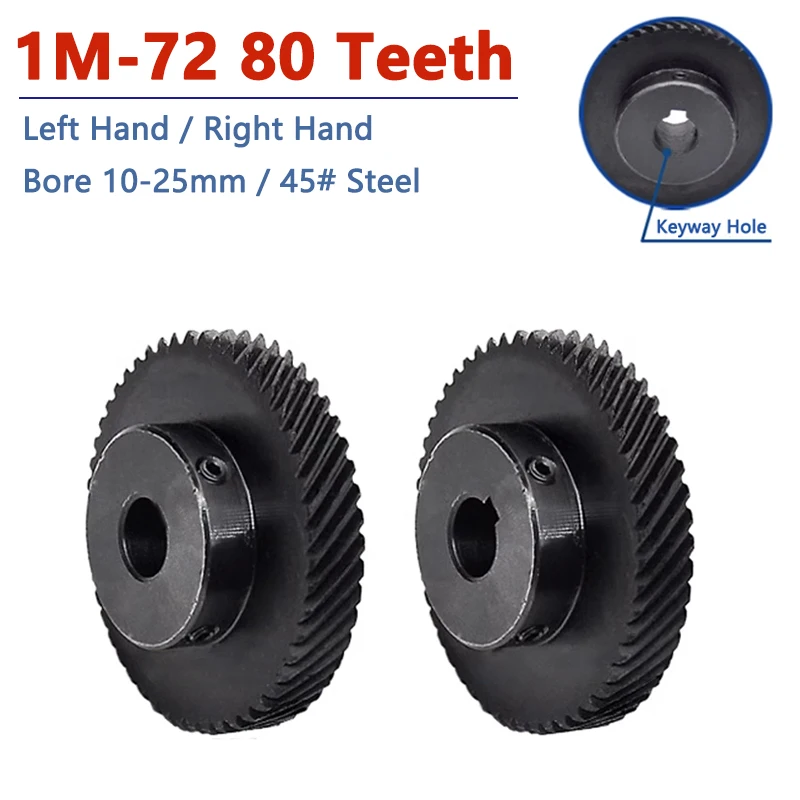 Engrenagem Helicoidal Steel Gear Staggered Gear Left And Right Hand 45 Degree Módulo 72t m Diâmetro 10 mm 12 mm 14 mm 15 mm 16 mm 17 Milímetros 25 Milímetros 1pc