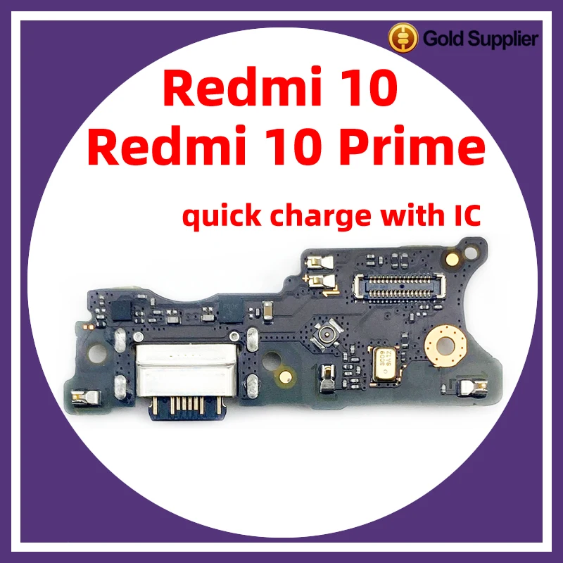 

Для xiaomi redmi 10 prime 2021 2022 4G док-разъем USB зарядное устройство зарядный порт гибкий кабель Замена платы