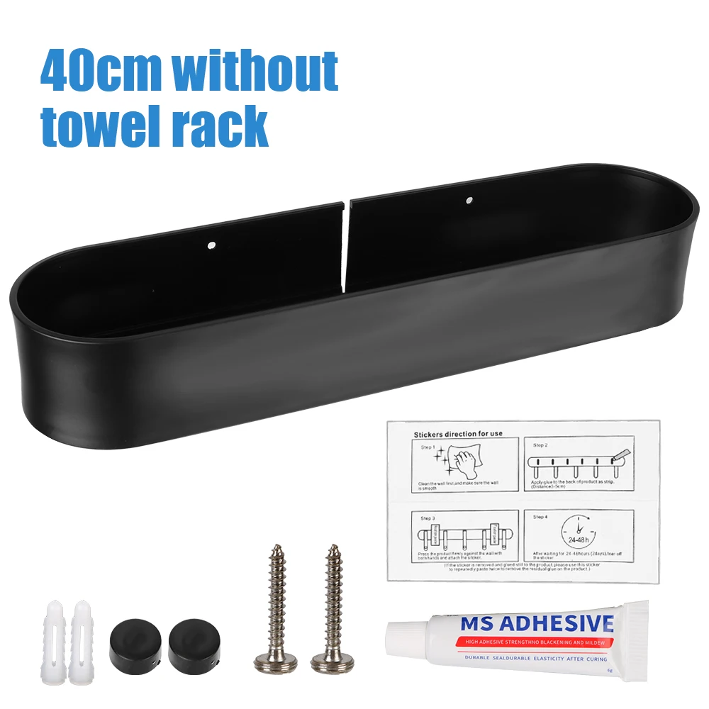 Black 40cm