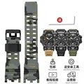 Camo green-black