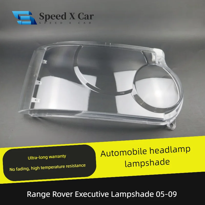 

Speed-x Suitable For 05 06 07 08 09 Range Rover Executive Headlight Cover Range Rover Executive Headlight Cover Shell