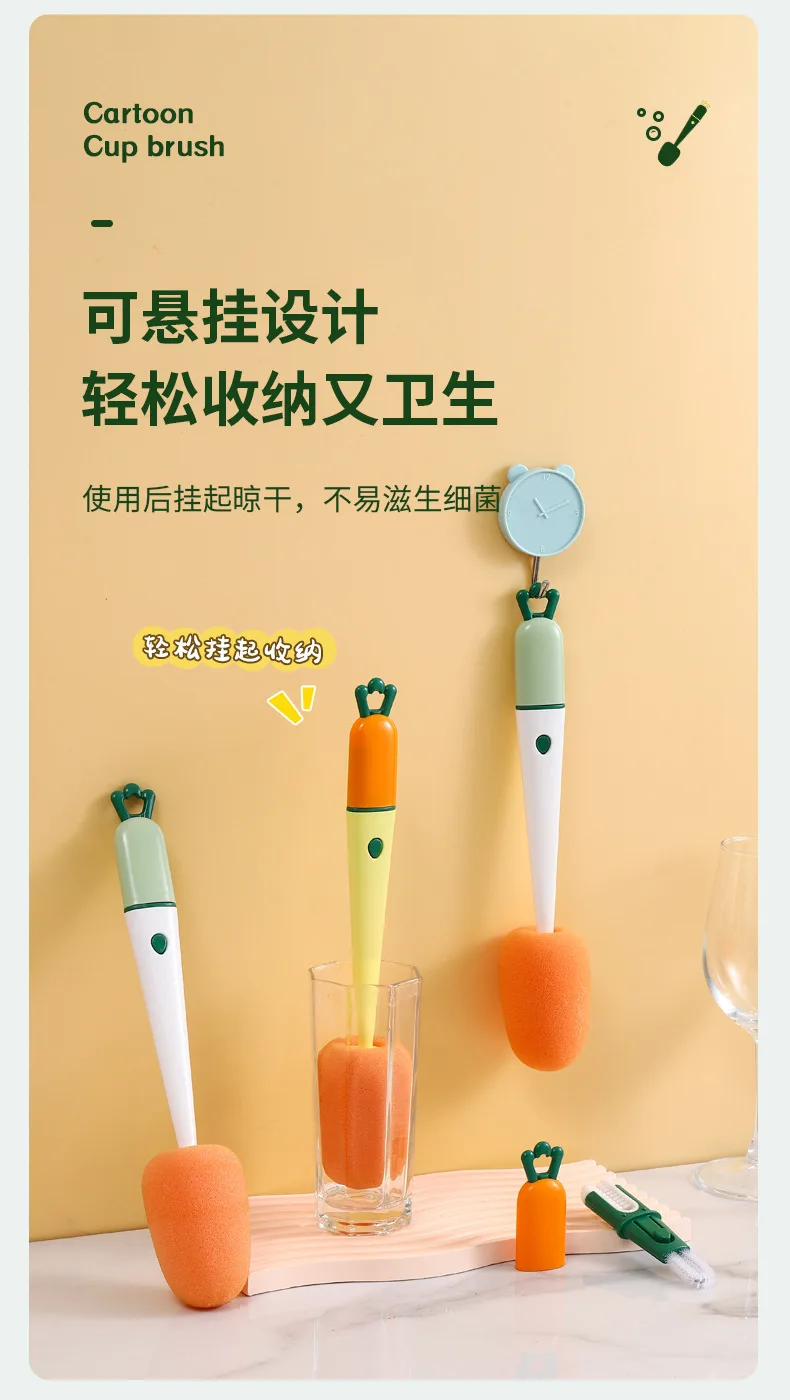 3 In 1 Multifunctional Cleaning Cup Brush Long Handle Insulation Cup Lid Brush Straw Brush Crevice Cleaning Brush, Used To Clean Baby Bottles, Water Cups, Glass, Teapots