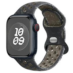Breathable Strap for Smartwatch - Premium Wristband Bracelet (B2 Night sky)