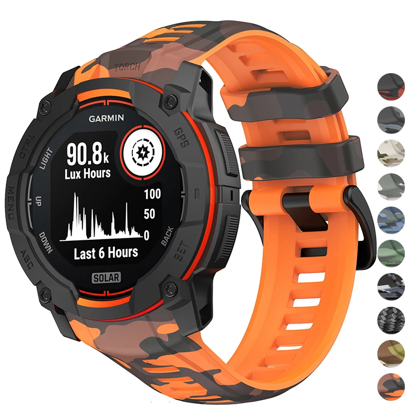 Eco-Friendly Camouflage Printed Silicone Watch Strap (22/26mm)