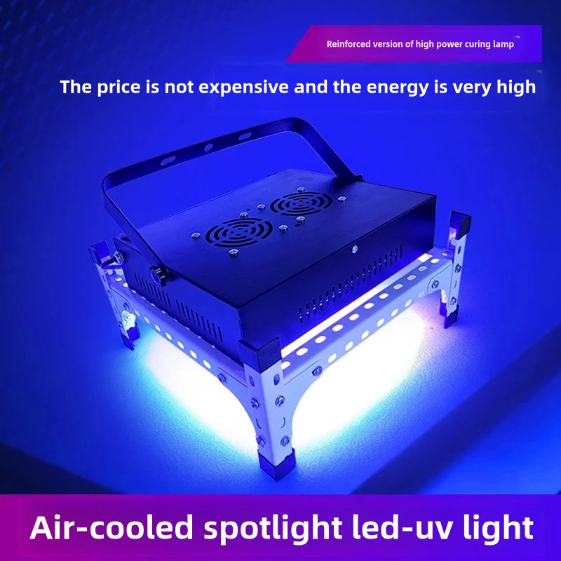 공기 냉각식 LED UV 자외선 램프(콘덴서 컵 포함) DIY 공예 산업 수리용 휴대용 고강도 조명 220V