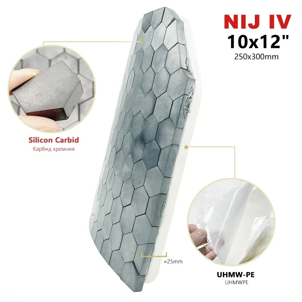 NIJ 레벨 IV 방탄 플레이트 전술 패널, 독립형 트리플 커브 방탄 패널, 10*12 인치
