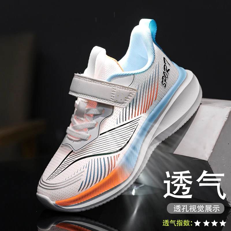 

2024 New Kids Walking Sneakers Boy Quick Lacing Teenage Shoe Anti Slip Boy Sport Shoes Children Designer Basketball Shoe Boys