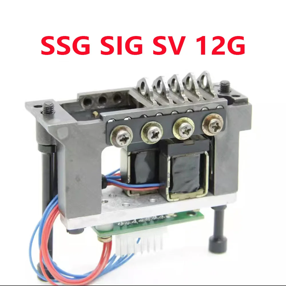중고 시마세이키 액추에이터 재생산품 SSG SIG SV 7G 12G 14G 니들 셀렉션 어셈블리 액추에이터 부품 (편직기용)