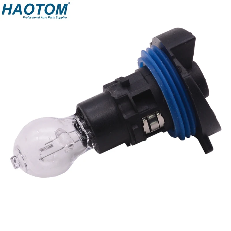 1PcsFrontDaytimeRunningLightBulbWithBase6216F689072904PH24W