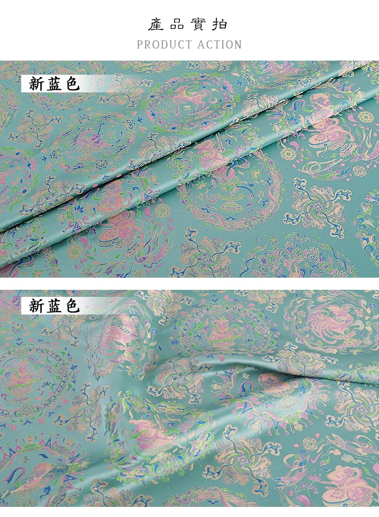 Geprägter Jacquard-Kleiderstoff pro Meter, hochwertige Heimtextilienstoffe im europäischen Stil, Nähstoff für Tasche und Kleid – Detail 6